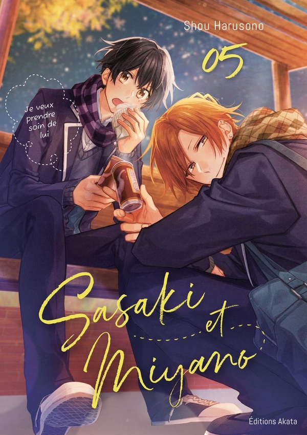  Sasaki et Miyano. Tome 5 