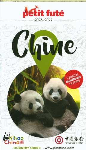  Chine 2026 2027 