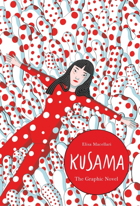  Kusama 