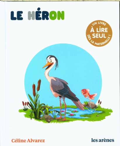  Le héron 