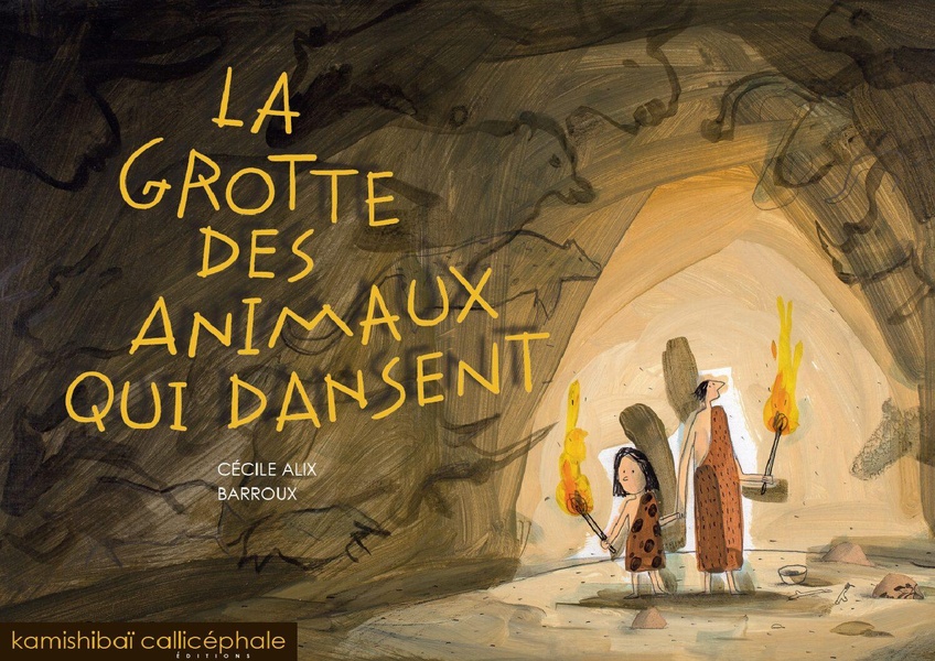  La grotte des animaux qui dansent 