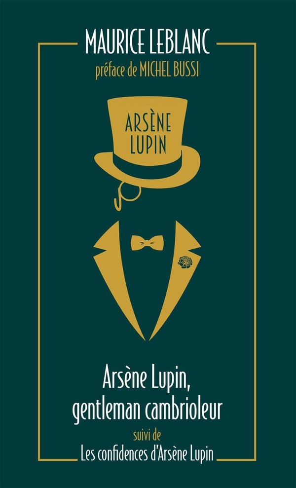  Arsène Lupin 