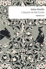 IMPASSE DE BAB ESSAHA -L'-