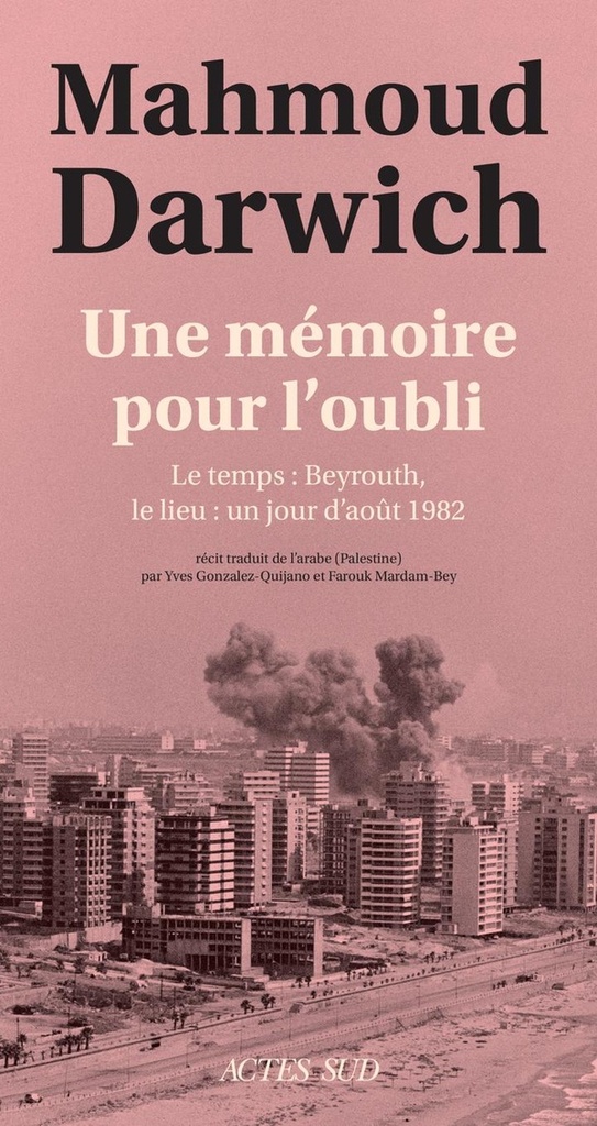  Une mémoire pour l'oubli 
