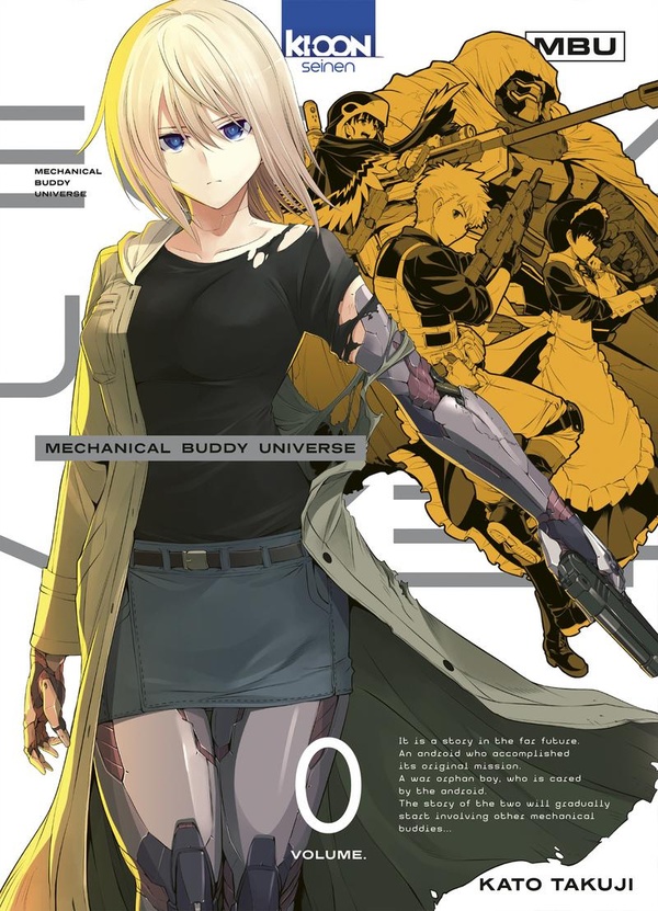  Mechanical Buddy Universe. Tome 0 