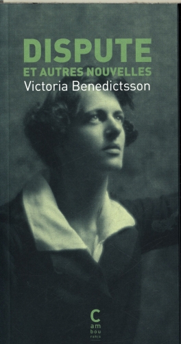  Dispute : et autres nouvelles 