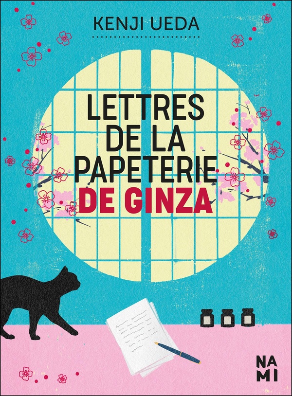  Lettres de la papeterie de Ginza 