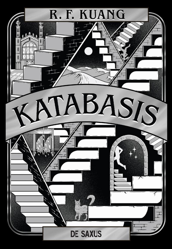  Katabasis 