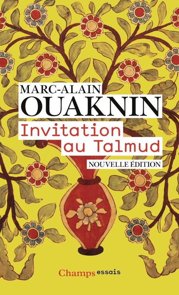  Invitation au Talmud 