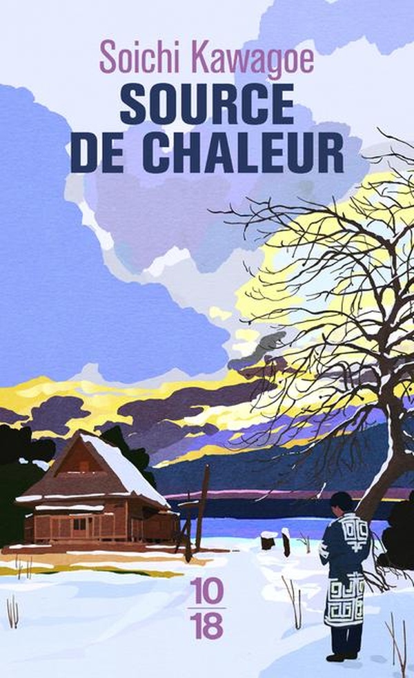  Source de chaleur 