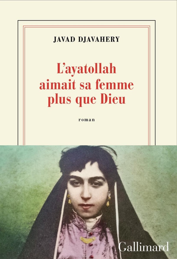  L'ayatollah aimait sa femme plus que Dieu 