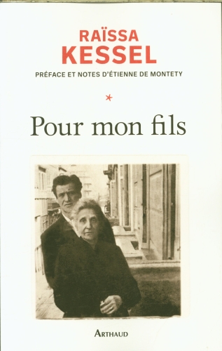  Pour mon fils 