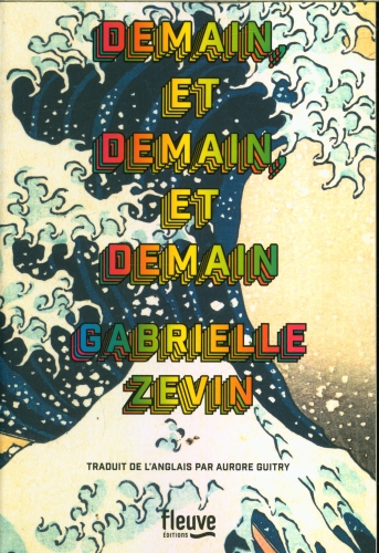  Demain et demain et demain 