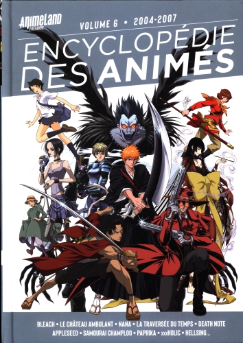  Encyclopédie des animés 