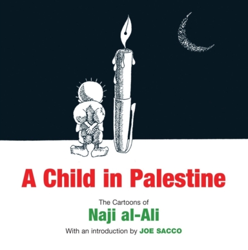  A child in palestine 