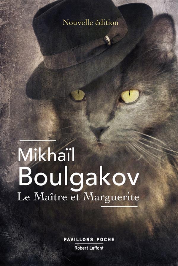  Le maître et Marguerite 