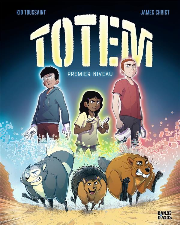  Totem 