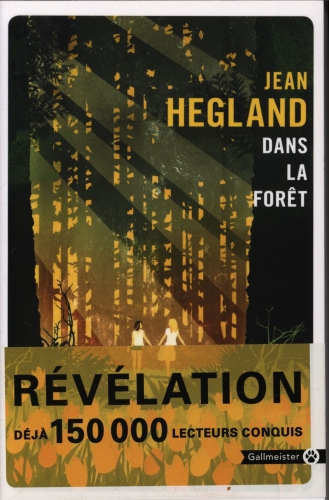  Dans la forêt 