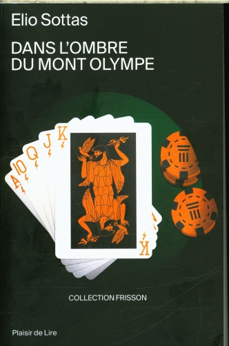 [9734661]  Dans l'ombre du Mont Olympe 