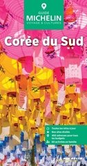 COREE DU SUD