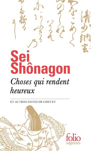 [9250280]  Choses qui rendent heureux : et autres notes de chevet 