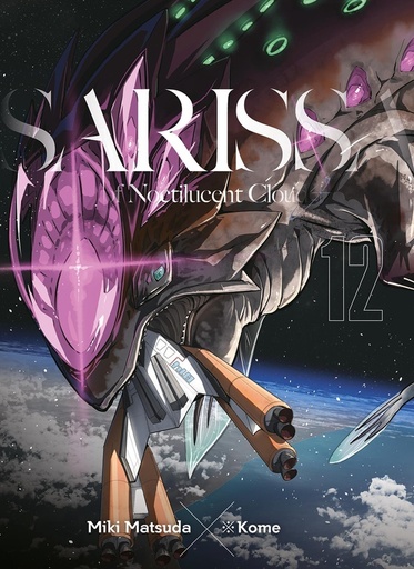 [10230879]  Sarissa of noctilucent cloud. Tome 12 