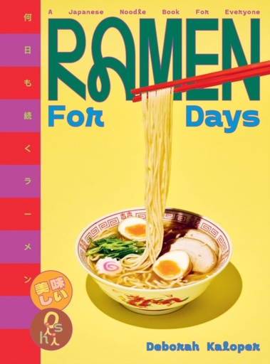 [10114239]  Ramen For Days 