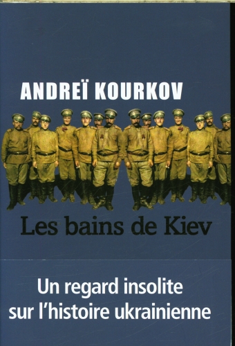 [10215093]  Les bains de Kiev 