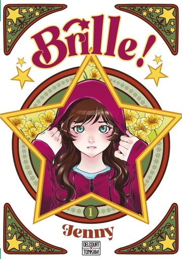 [10402437]  Brille ! Tome 1 