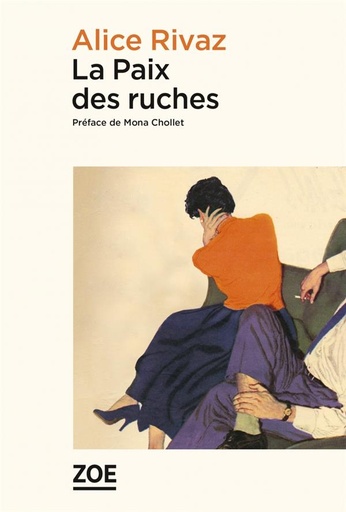 [9530823]  La paix des ruches 