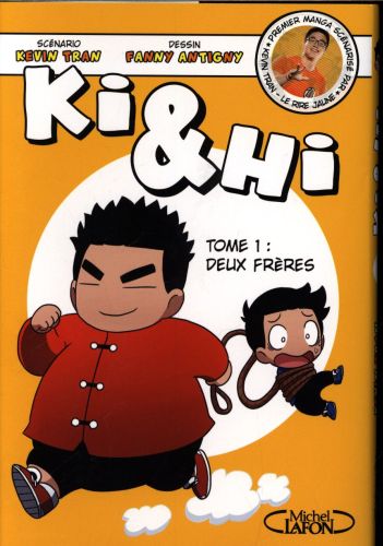 [7482886]  Ki &amp; Hi 