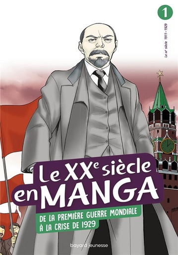[9382053]  Le XXe siècle en manga 