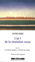 AN 1 DE LA REVOLUTION RUSSE -L'-