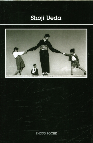 [8874964]  Shoji Ueda 