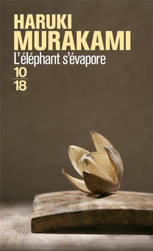 [1999073]  L'éléphant s'évapore 